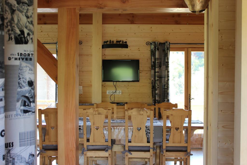 Le Chalet D'Ulysse Arâches Δωμάτιο φωτογραφία